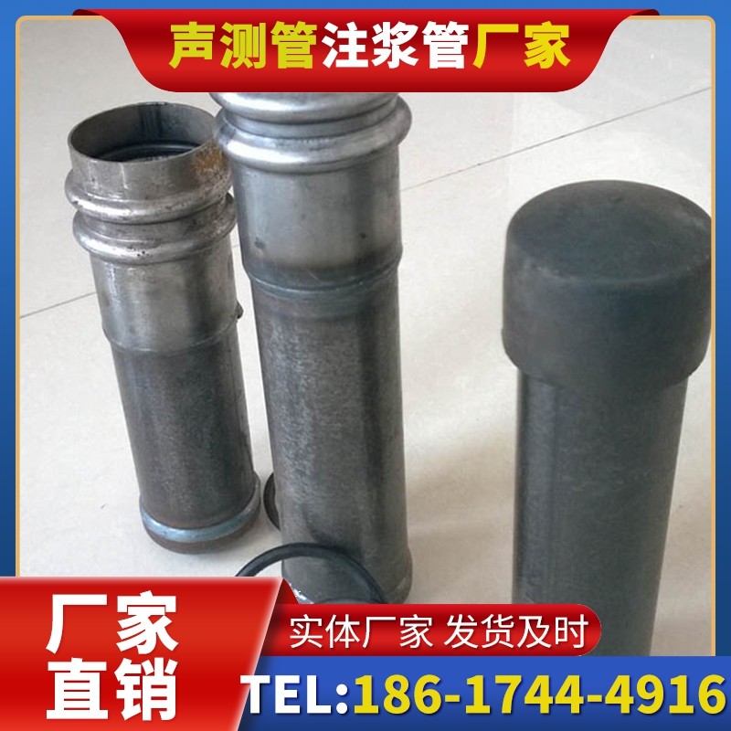 向阳桩基缺陷修复中声测管注浆管的协同流程