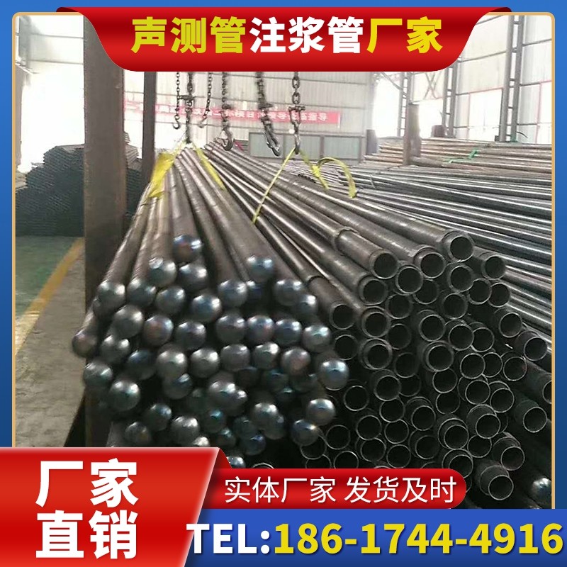向阳螺旋式声测管的结构特性与核心优势