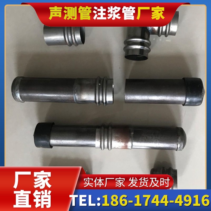 向阳软土地质57钳压式声测管的抗沉降安装技巧