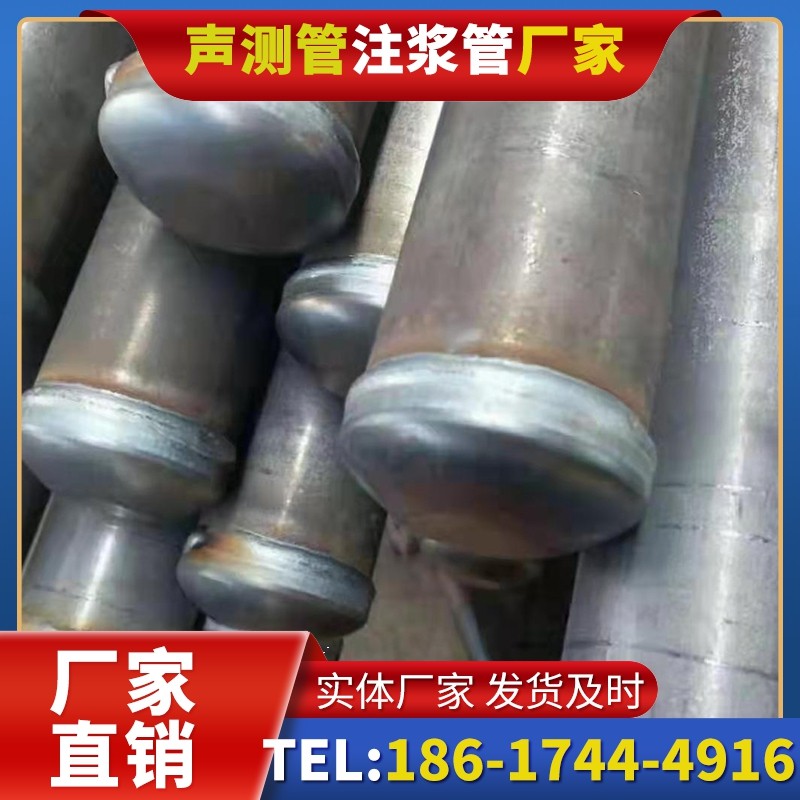 向阳50mm声测管住宅工程安装的空间优化技巧